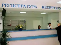 Медицинский регистратор