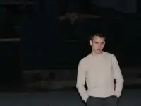 Массаж с выездом на дом
