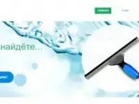 Купить сайт многостраничный на заказ (бизнес-сайт), фотография 6