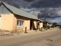 Продам коммерческую недвижимость