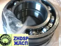 Подшипник 70-214К. Аналог: 6214С3 пр-во URB тепловозов ТГМ