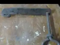 Щеколда