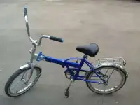 Продаю складной велосипед колеса