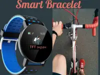 Умные часы Smart Bracelet YOUR RUN