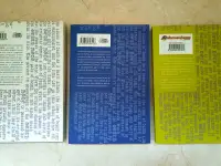 Манга. Тетрадь смерти. Книги 2, 3, 5, фотография 3