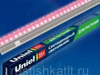 Светильник для растений светодиодный Uniel ULI-P21-35W/SPSB IP40 WHITE 1150 мм,выкл,на корпусе Подробнее: https://rastis