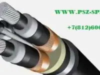 Кабель АПвПу2г 1х500/95