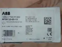 Продам Пром. Оборудование