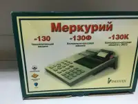 СРОЧНО!! Продается торговое оборудование., фотография 9