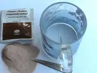 порошок с высоким содержанием кальция 