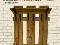 Вешалка настенная из /Прихожая Норманн, фотография 2