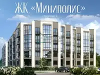 Продам квартиру