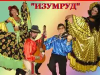 Ансамбль цыганской песни, фотография 2