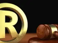 Услуги регистрации товарных знаков в Москве
