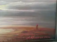 Картина известного башкирского художника А.Казырина, фотография 2