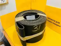 Ремни на пресс-подборщик ПРП-1,6 (Комплект), фотография 2
