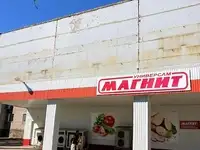 Сдам коммерческую недвижимость