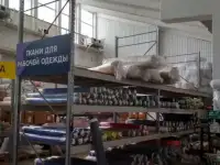 Оптовый склад тканей и готовых изделий Кубанский Текстиль, фотография 3