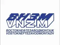 Требуются монтажники/слесари
