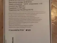 Samsung Galaxy A50, 128Гб, фотография 6
