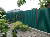 Кровельные работы