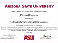 Преподаватель Английского языка