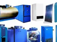 Котел газовый, настеннный,напольный,электрический