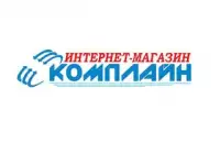 Купить недорого компьютерную технику, нoутбуки, мобильные телефоны Комплайн