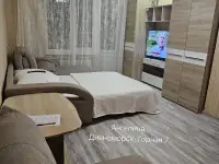 Уютная квартира рядом с морем, улица Горная, дом 7