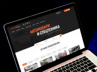 Создание сайтов любой сложности - под ключ! Реклама в Google и Яндекс, фотография 6