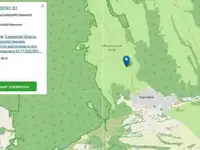 Продам земельный земельный участок