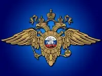 Сотрудник полиции, зарплата 75000 руб.