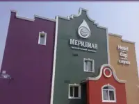 сауна Меридиан от 700 рублей