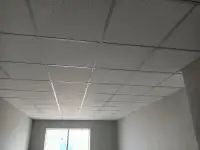 Потолок Армстронг-продажа