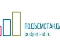 Ооо подъёмстандарт