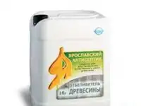 Ярославский антисептик, фотография 3