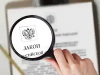 Адвокат - консультация бесплатно
