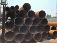 Трубы и трубопроводная арматура