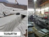 Рабочие разнорабочие подсобники монтажники, фотография 2