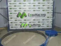 Форма для крышки и днища колодца ПН-20