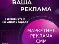 Графический дизайнер