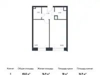 Продам 1 комнатную квартиру