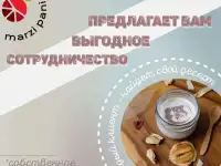 Ищем дистрибьютеров