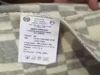 Простынь