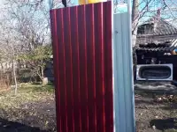 Летний душ