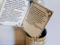 Настойка цветов дерева граба 15 процентная, фотография 2