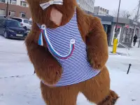 Мишка поздравление!, фотография 2