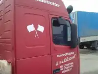 Volvo FH12 1995г.в. на З/Ч