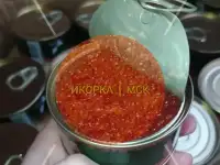 Икра оптом