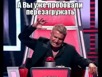 Ремонт компьютеров руками из плеч, фотография 3